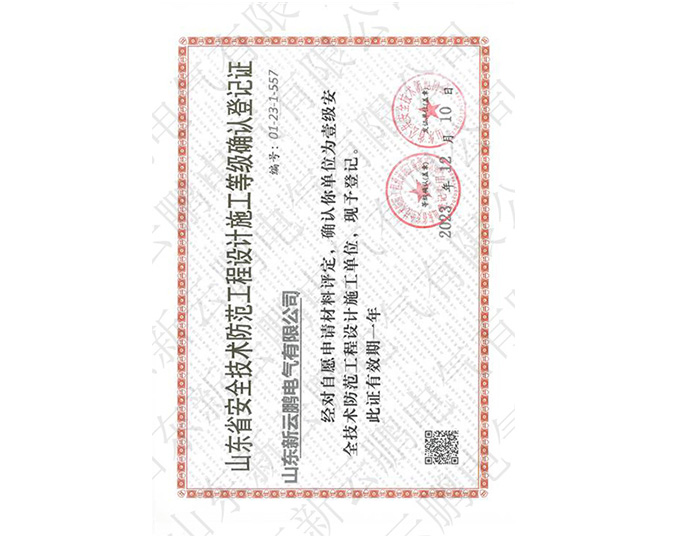 Ҽ��(j��)�����C��(sh��)